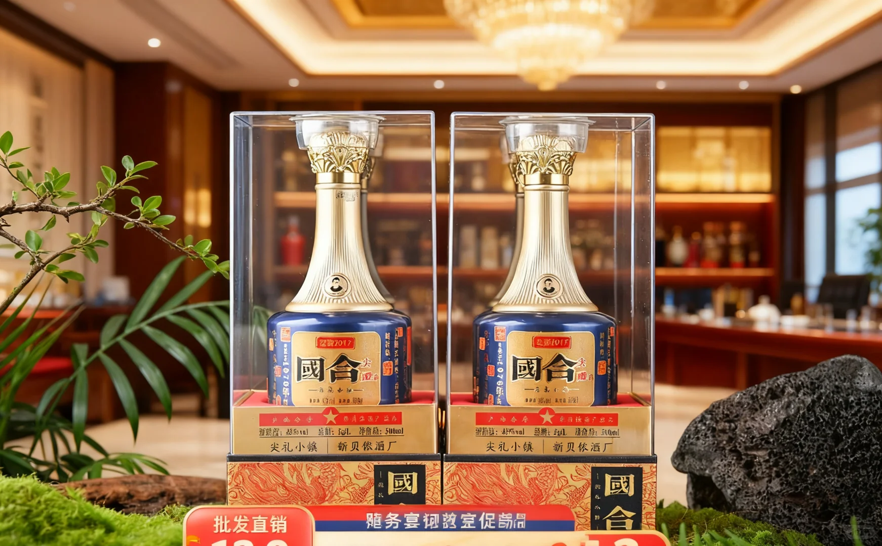 商务宴请送礼必选,这几款白酒让你更有品位