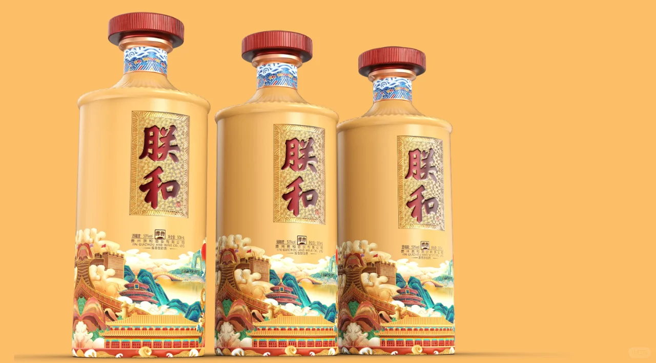 国潮风白酒设计分享