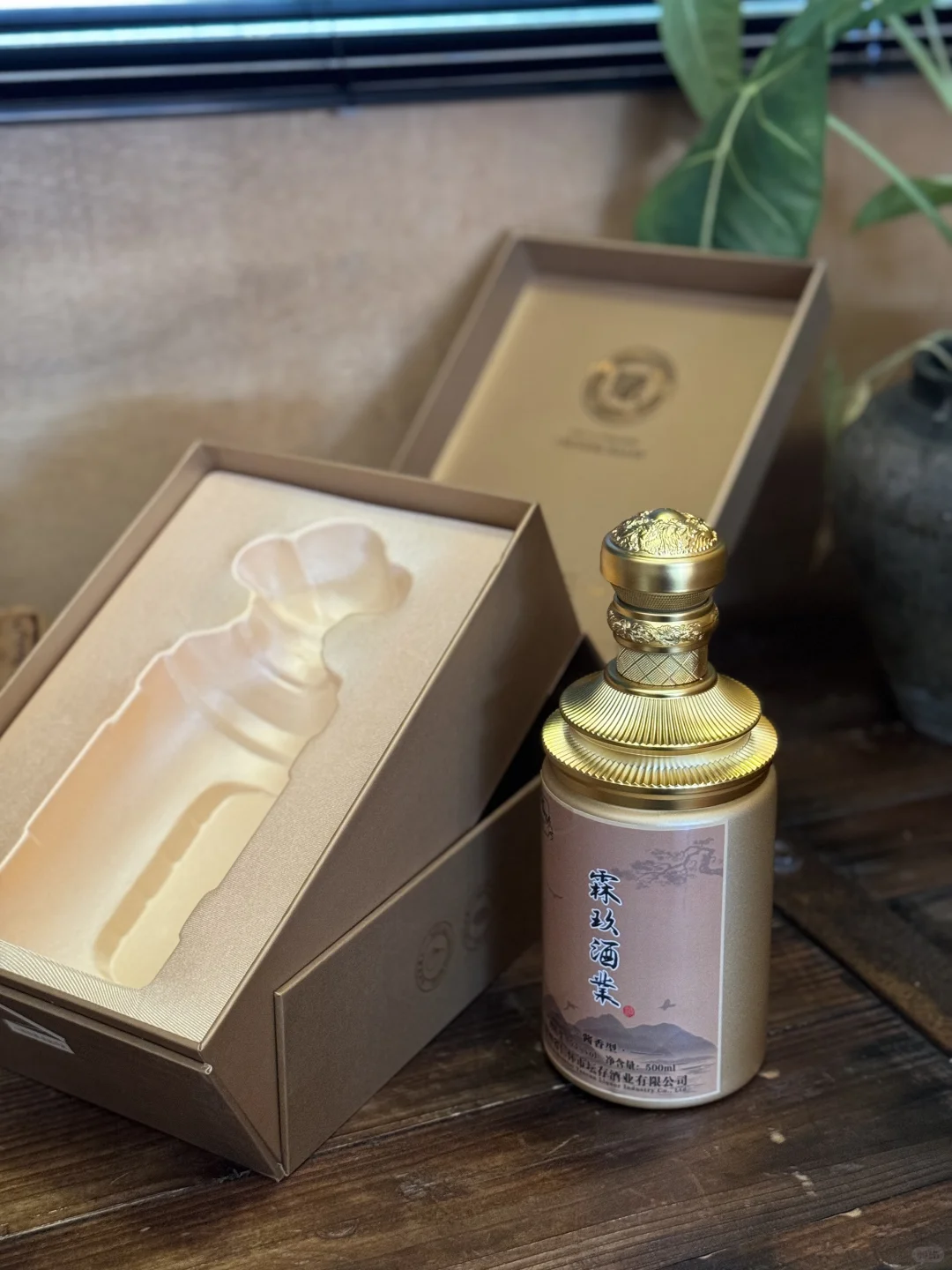 ?千万不要用定制酒