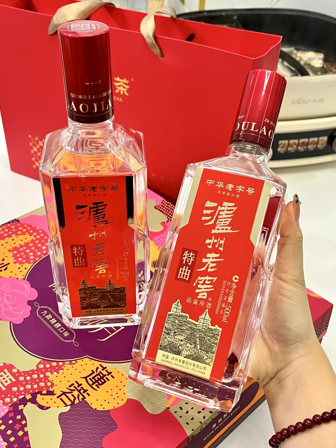 中秋送礼｜欢聚时刻，还得白酒助兴！！