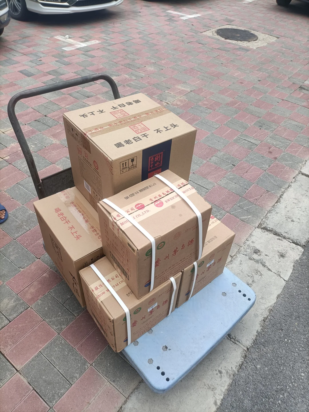 石家庄及周边专业上门回收名烟名酒 礼品