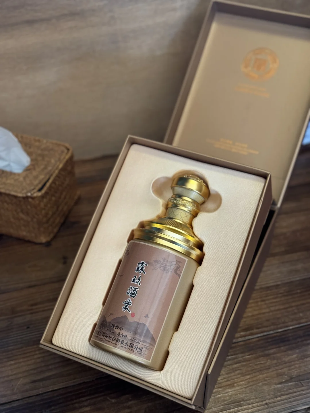 ?千万不要用定制酒