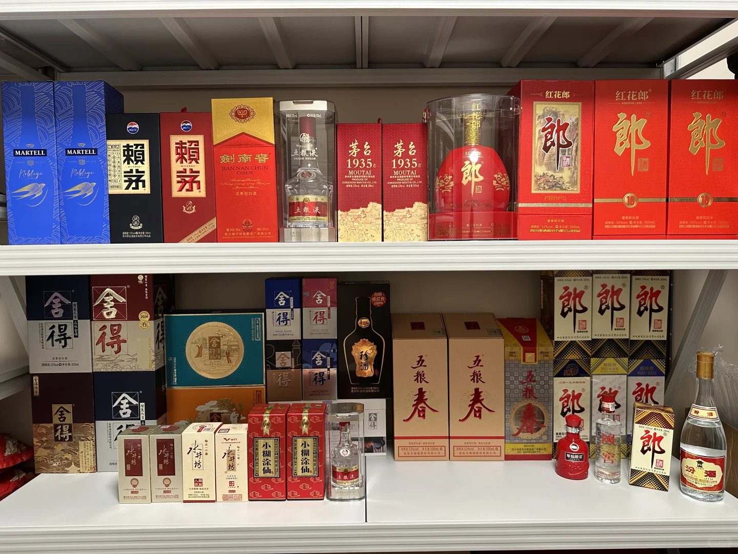 看看97男生都屯了什么酒