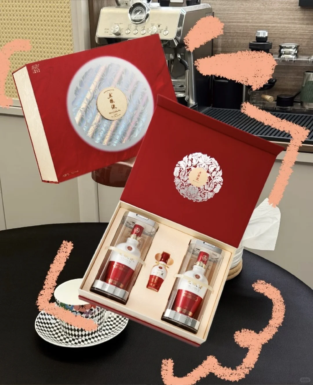 中秋酒礼攻略?五粮液这款闭眼送不出错…