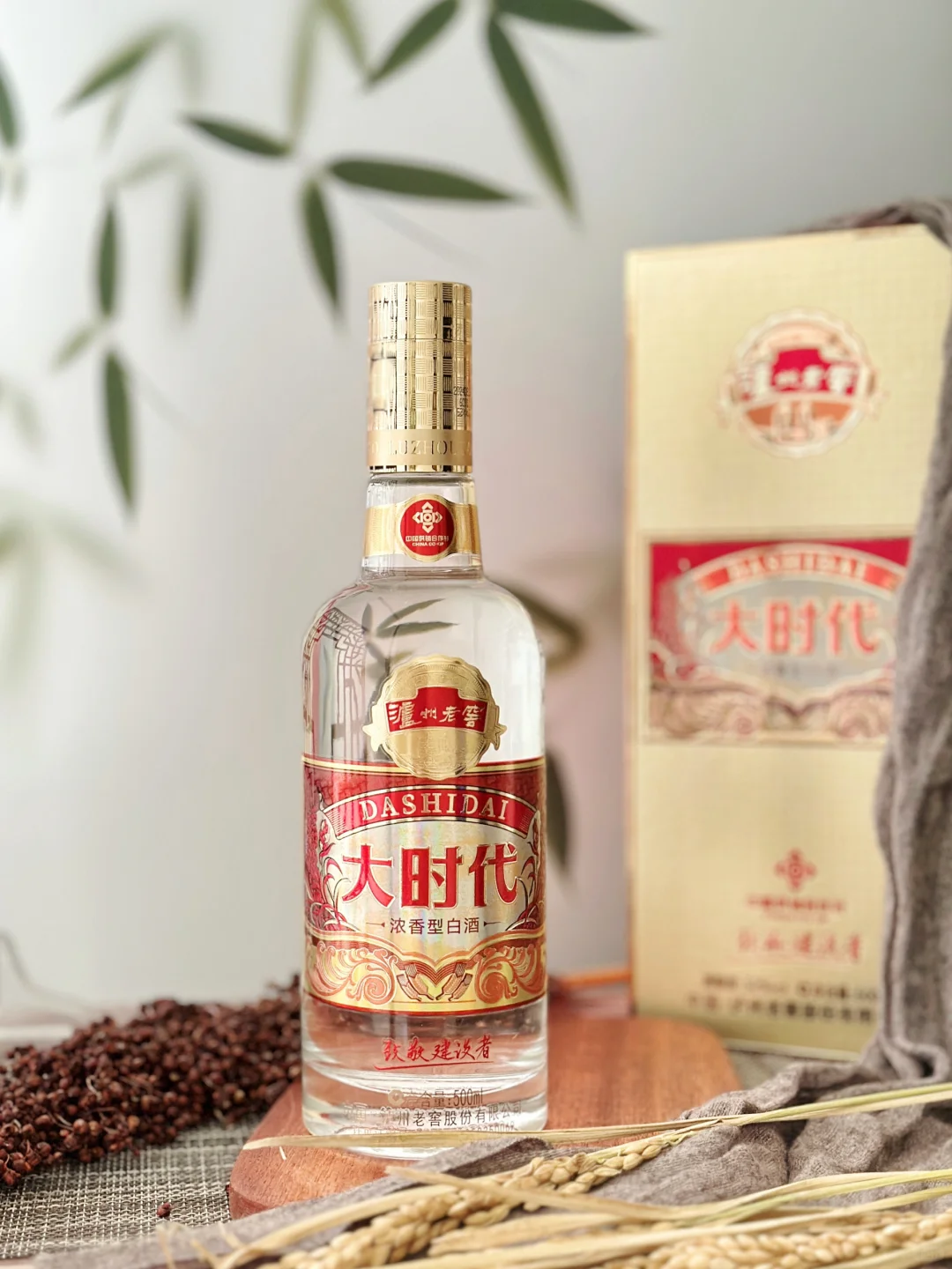 在家也能拍出高级感-白酒