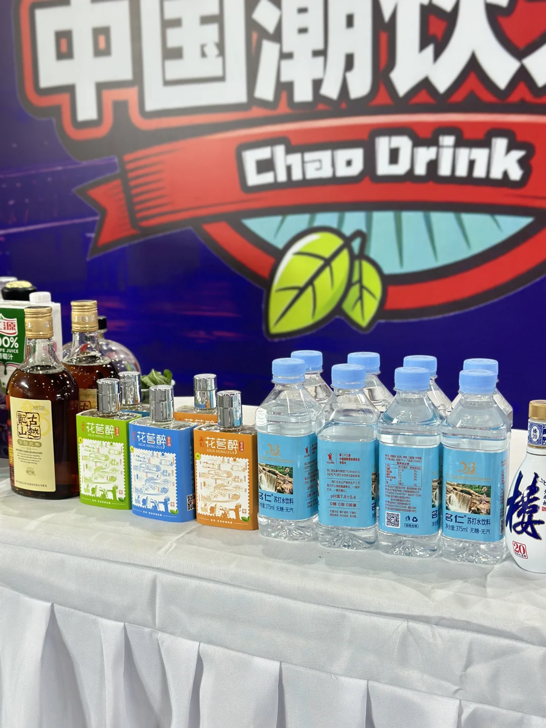 武汉这里太好玩噜⌯>ᴗ<⌯ಣ