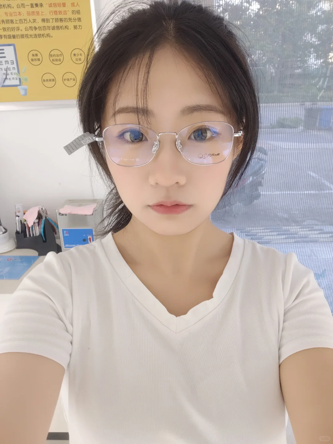 家人们，高度近视帮我看看选哪个