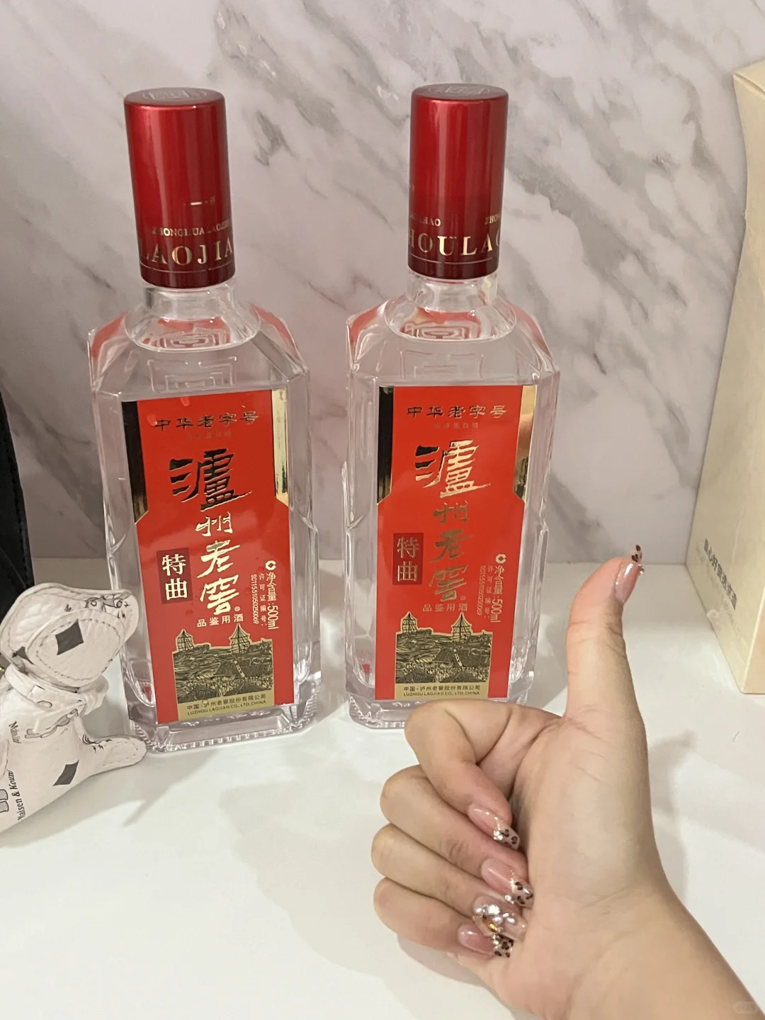 中秋送礼｜欢聚时刻，还得白酒助兴！！