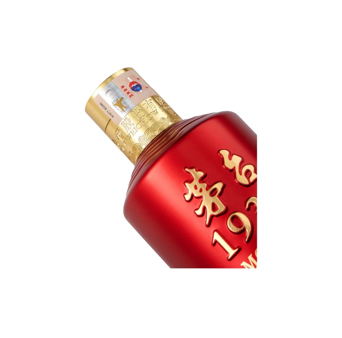 茅台1935才是生活中的必需品