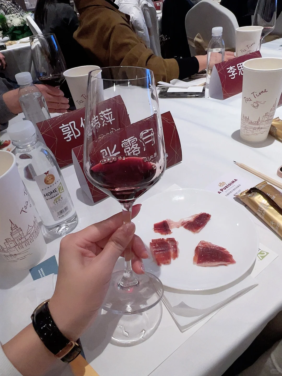 在邯郸|受邀参加拉普里西马酒庄品鉴会❤️