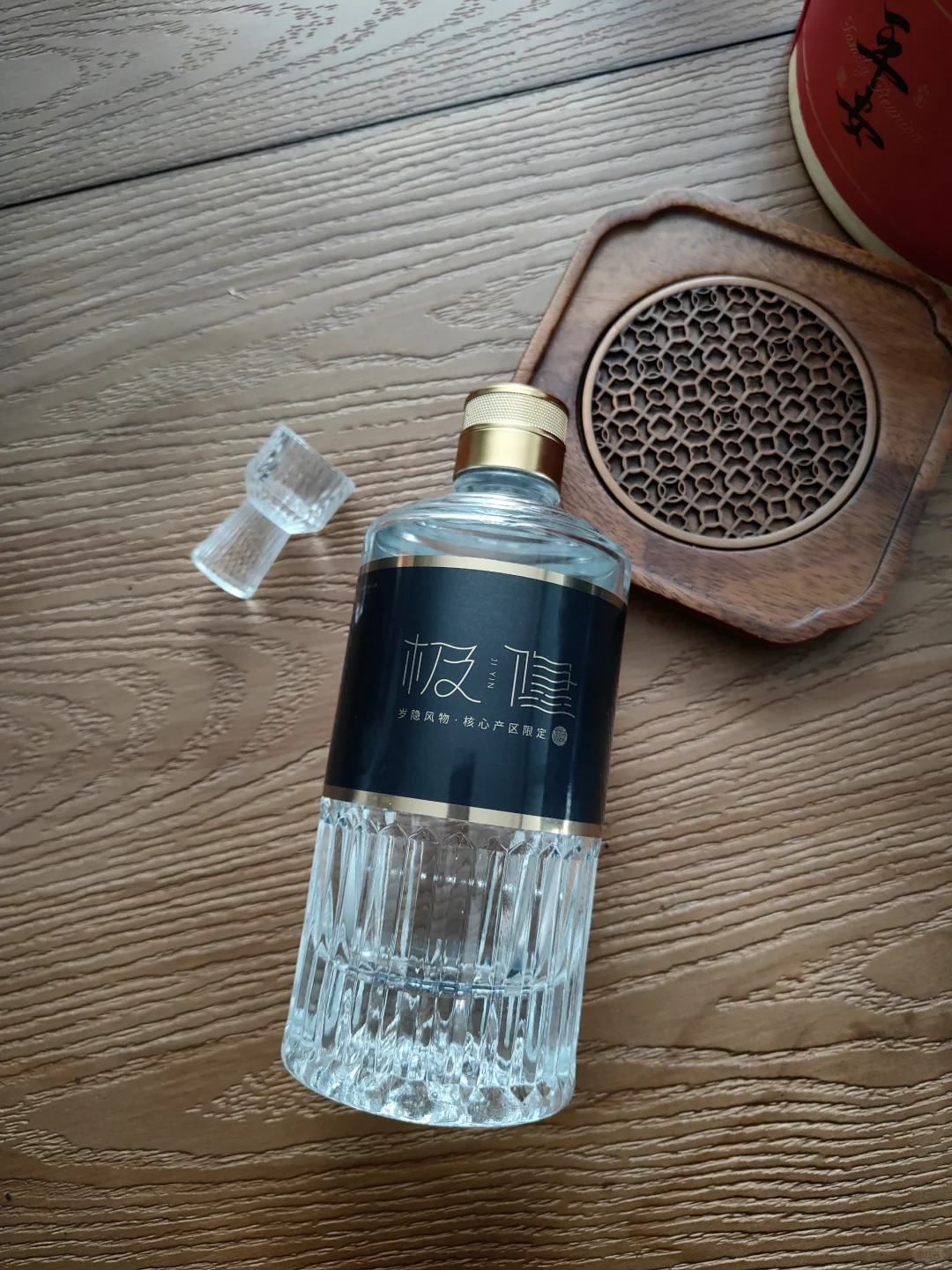 送长辈送爸爸?年货送白酒选它准没错!