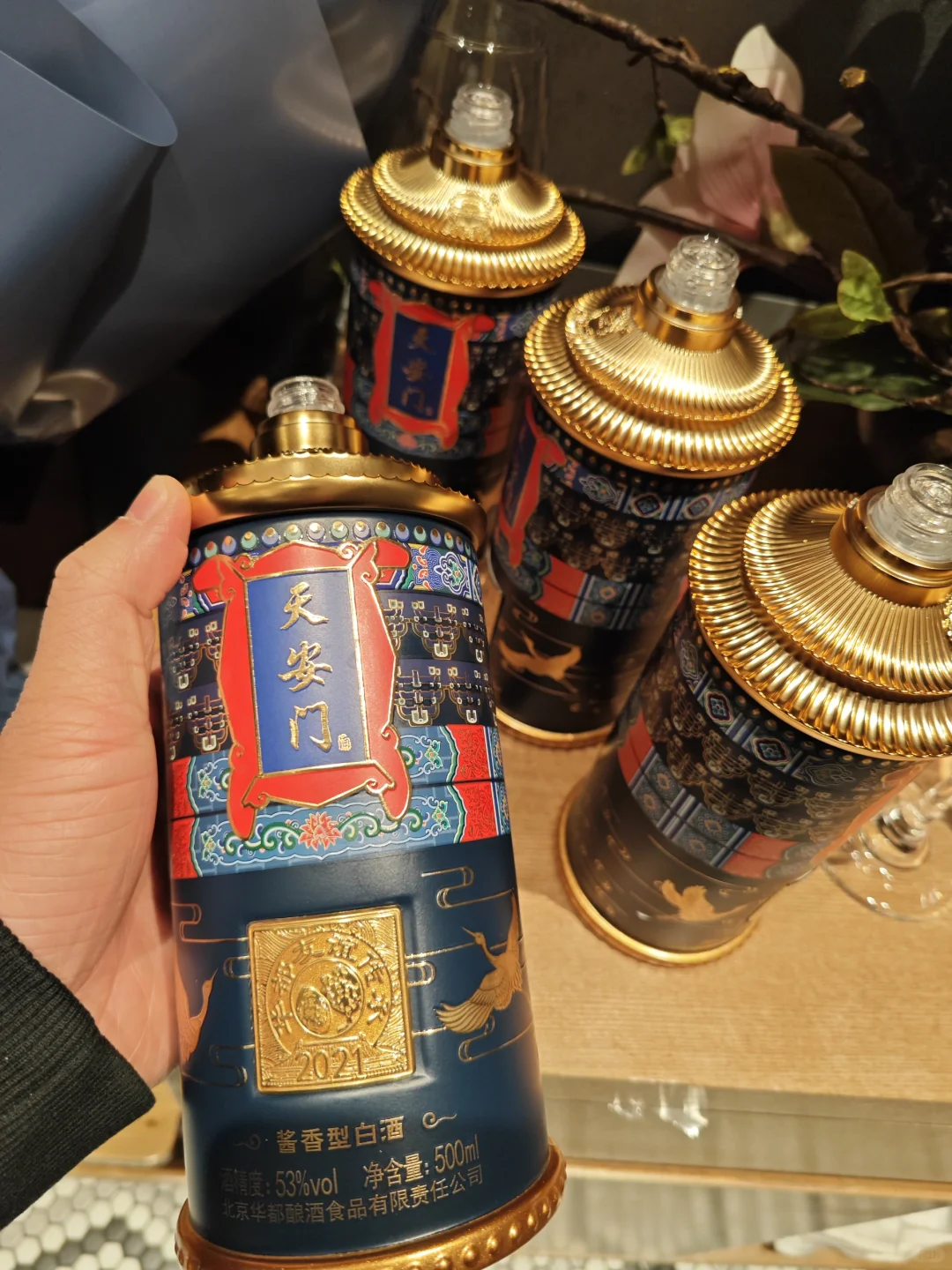 不到三百元的价格就能喝到这么好的酒质