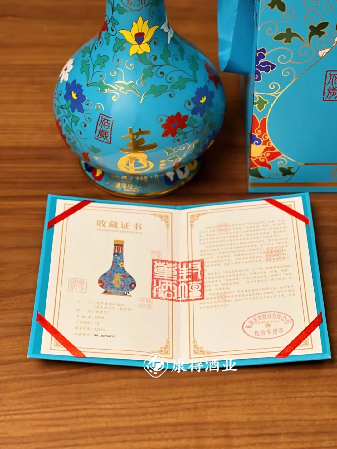 顶级年份原浆酒水➕艺术级瓶身