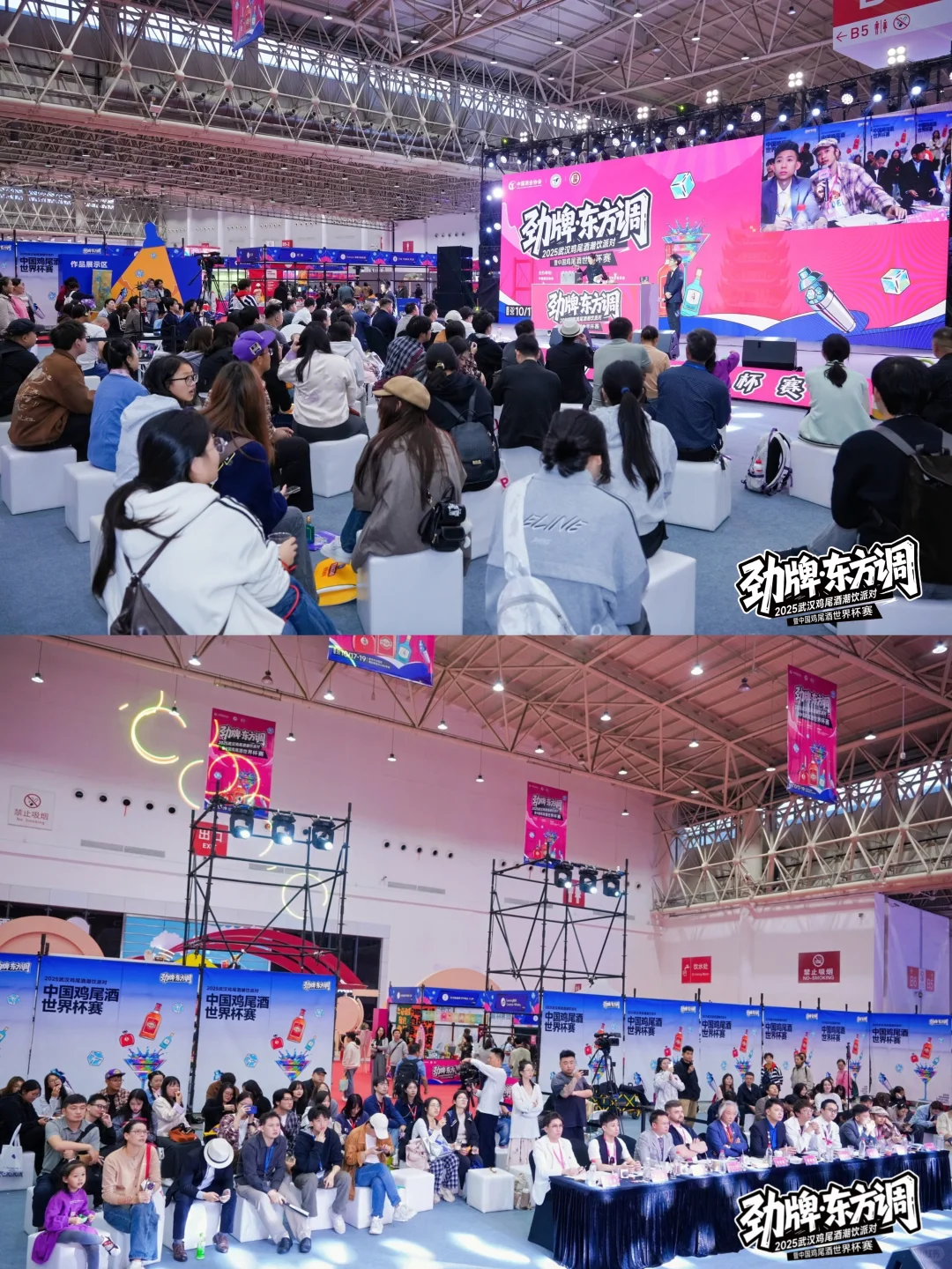 武汉这里太好玩噜⌯>ᴗ<⌯ಣ