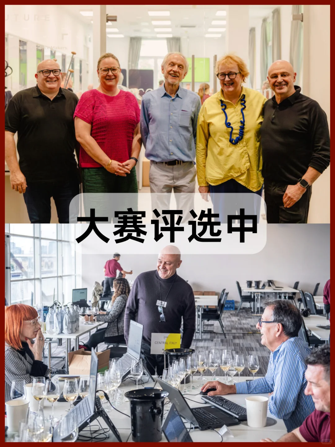 ?中国葡萄酒杀疯了!全球0.3%大奖拿下!