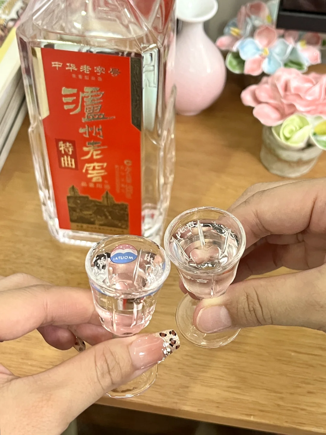 中秋送礼｜欢聚时刻，还得白酒助兴！！