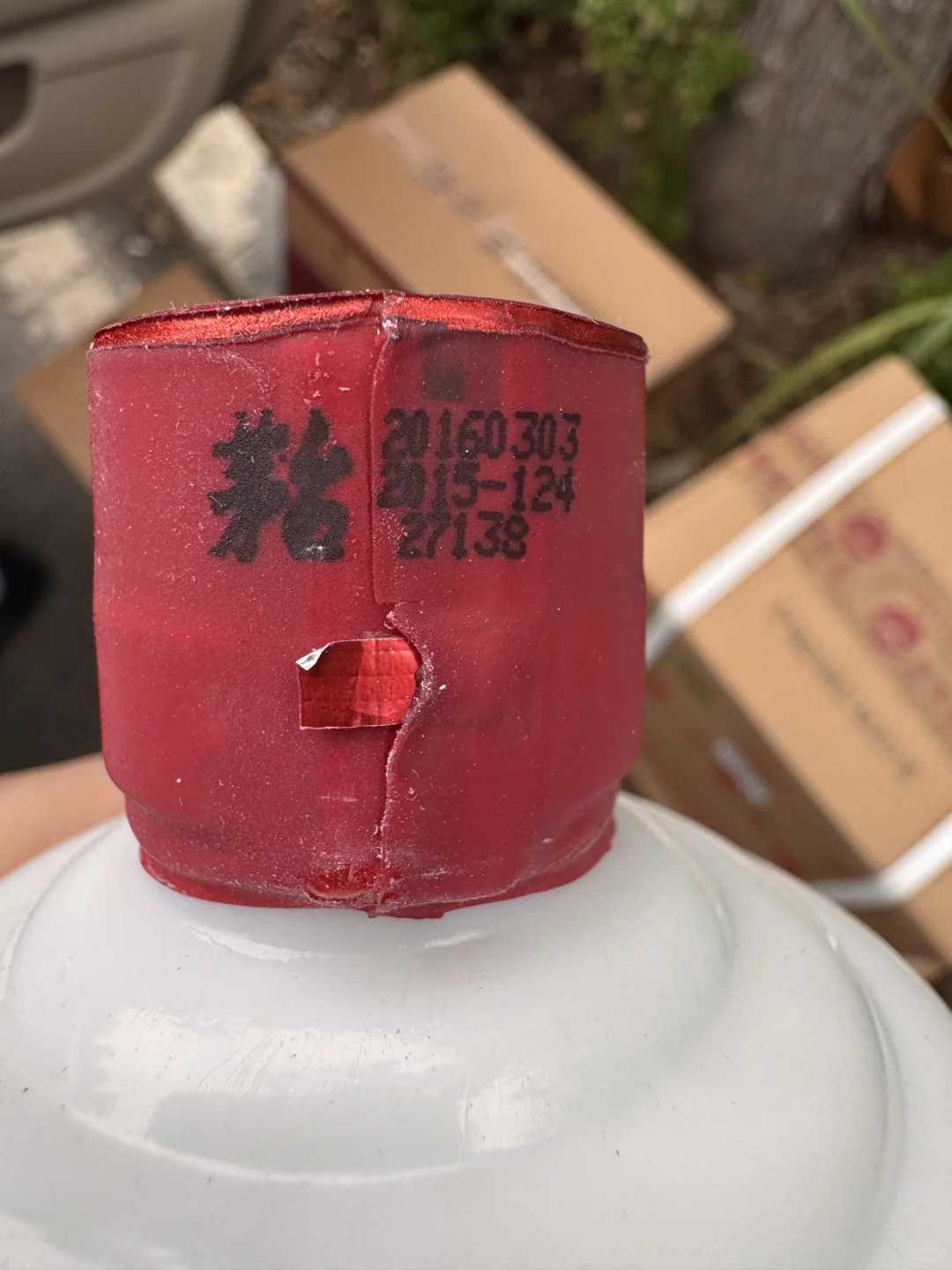 10.21济南新老茅台价格行情参考表