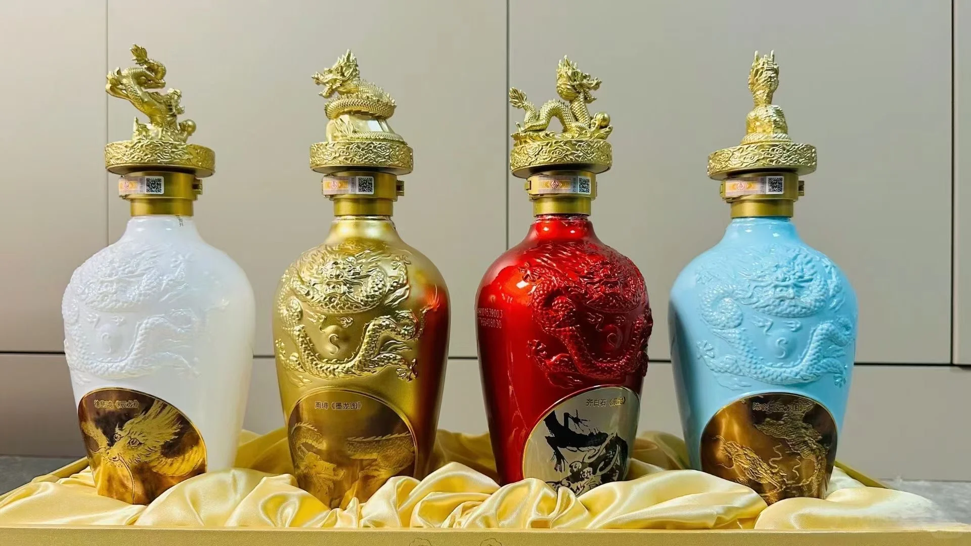 龙年纪念酒