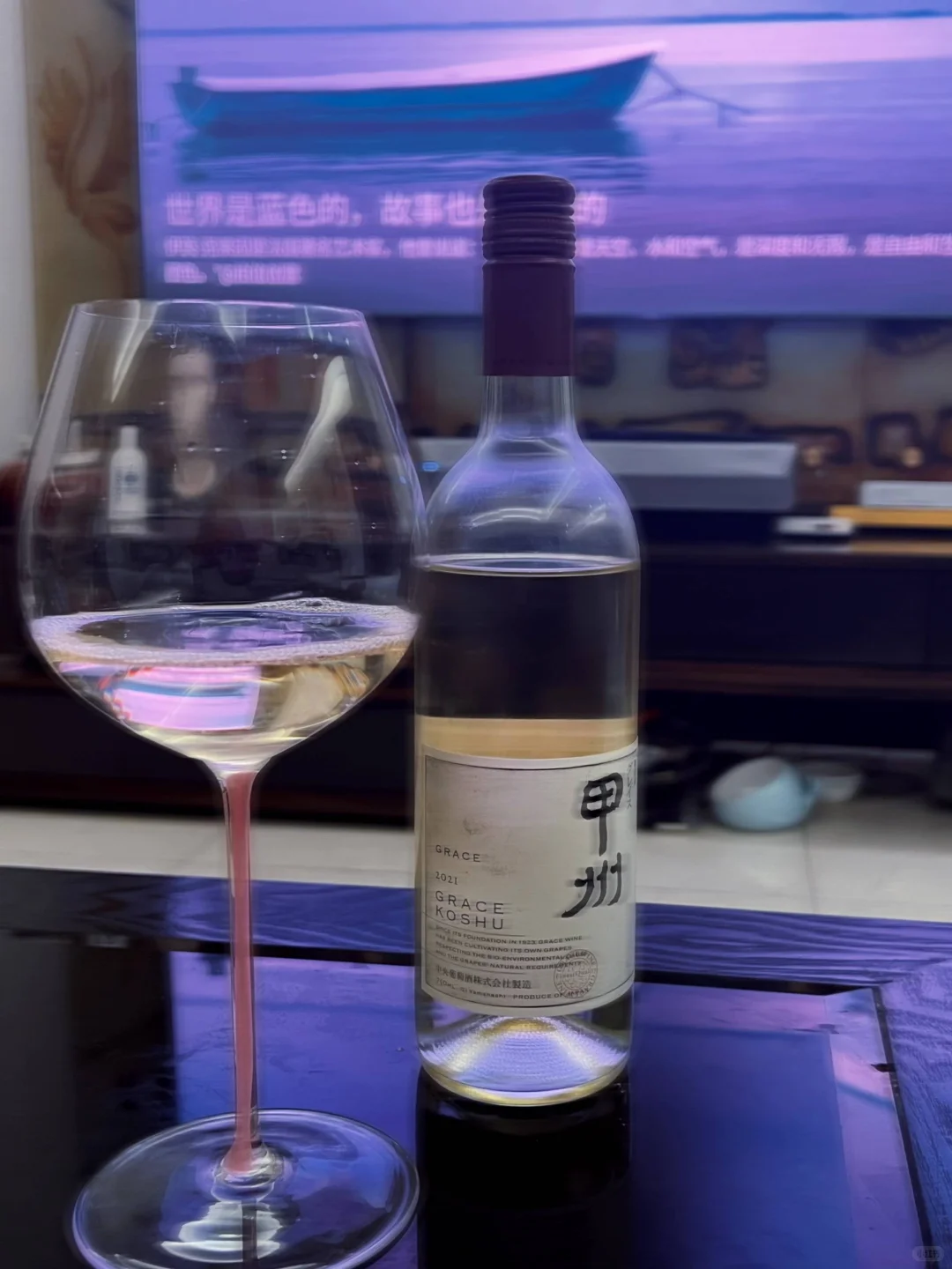 饭可以不吃 酒不能不喝?
