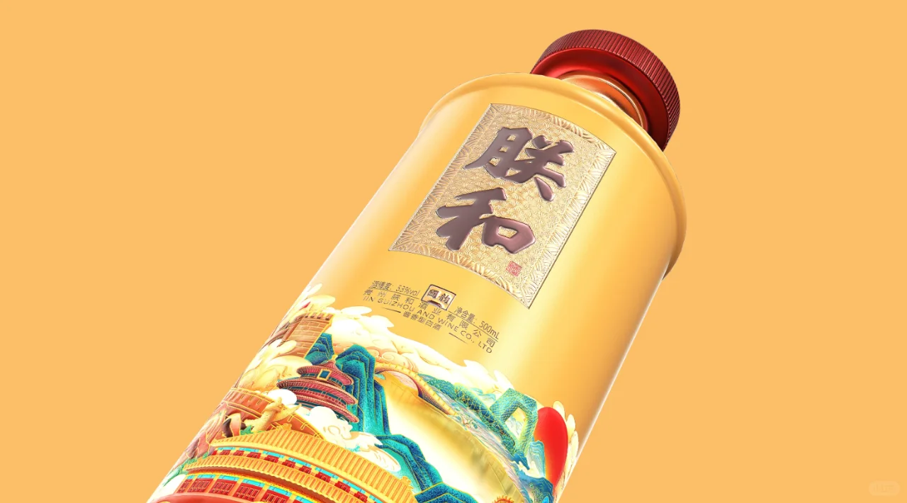 国潮风白酒设计分享