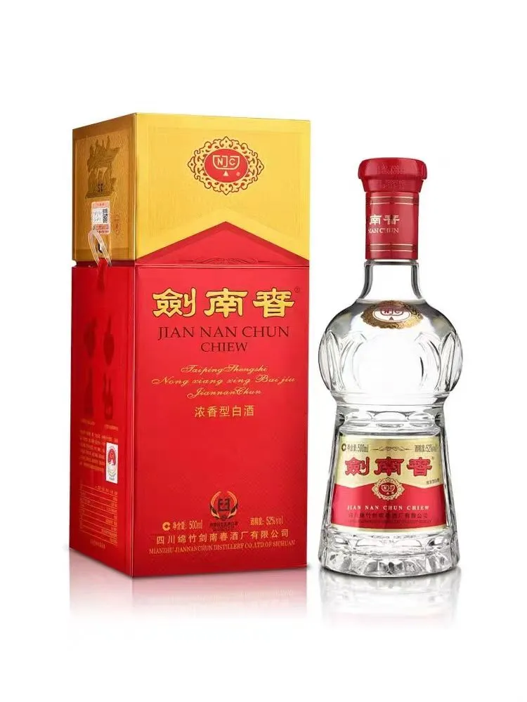 剑南春是真尴尬!别人高低端都有百亿单品