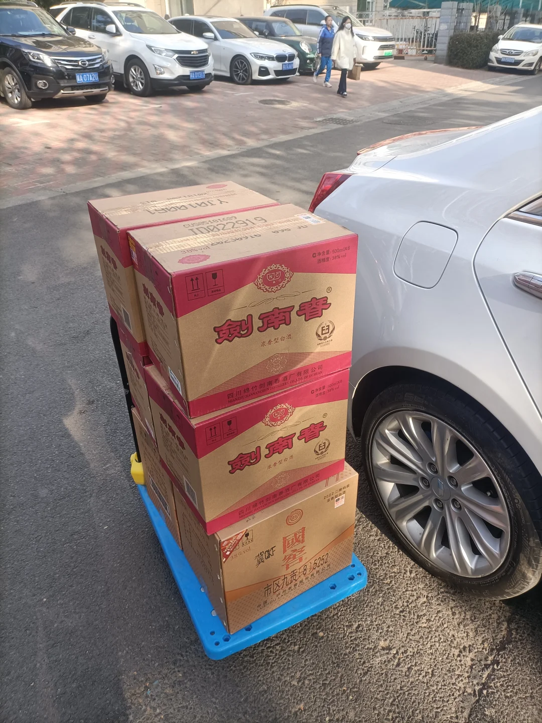 石家庄及周边专业上门回收名烟名酒 礼品