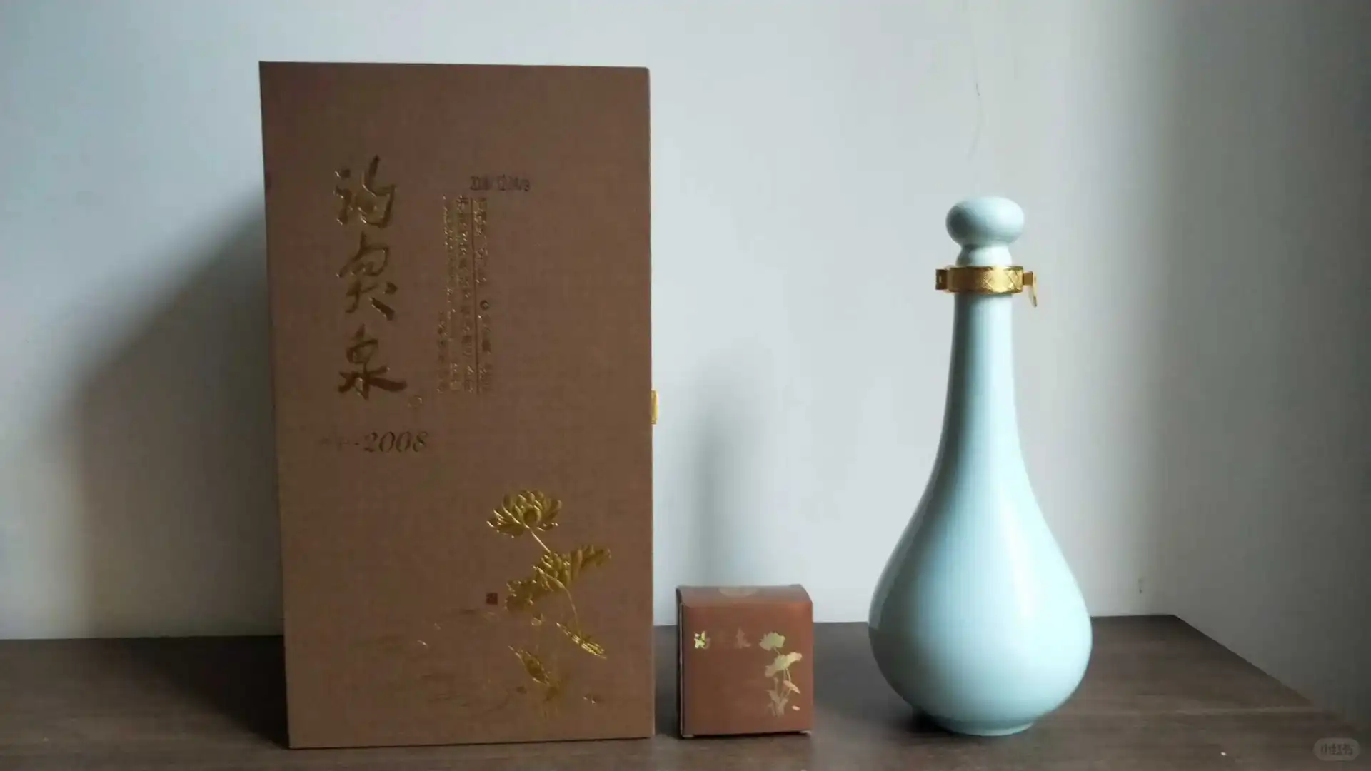 品鉴2018年趵突泉酒