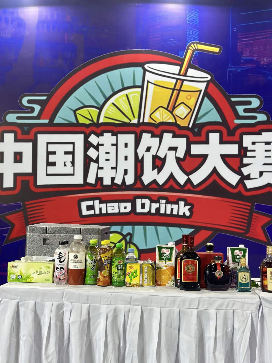 武汉这里太好玩噜⌯>ᴗ<⌯ಣ