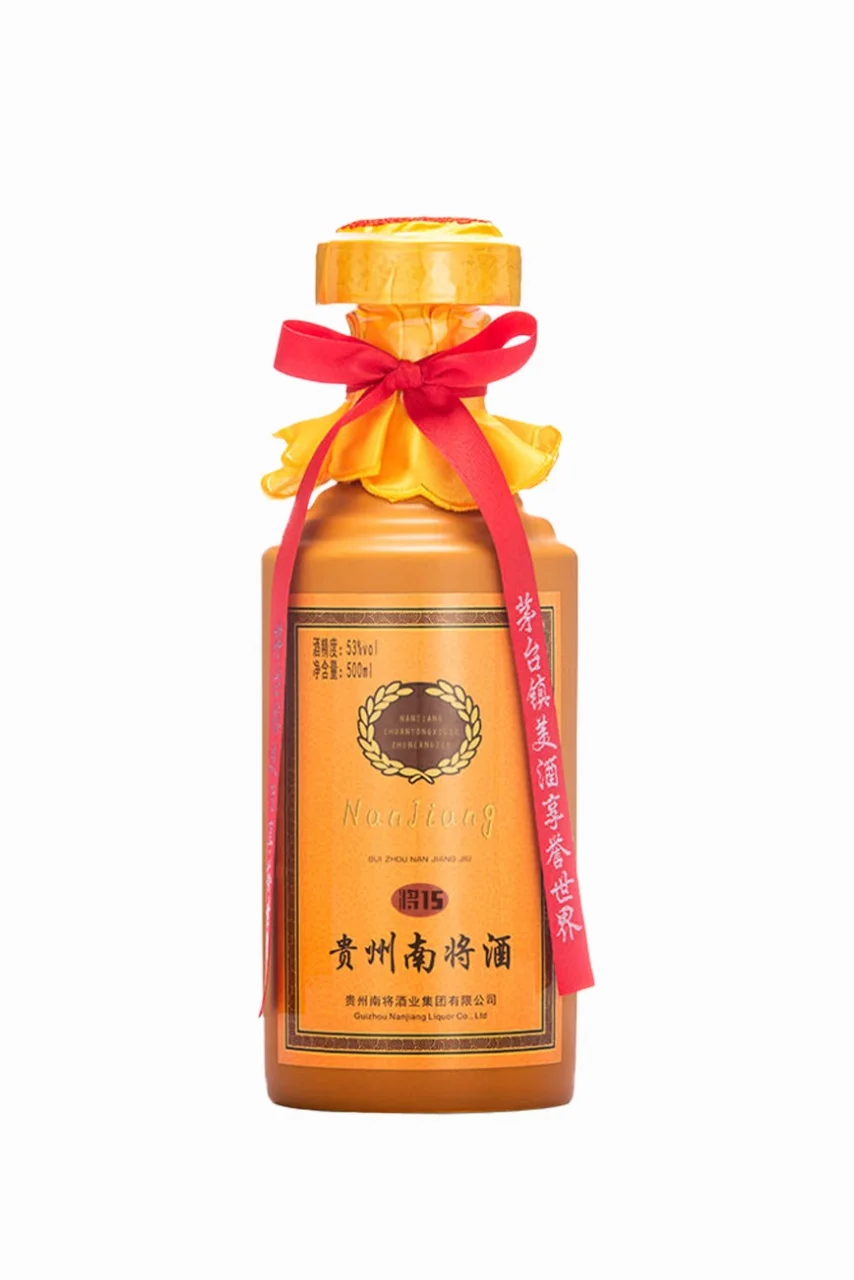 欢迎来咨询,每日推荐