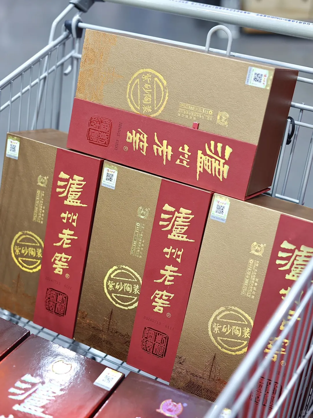 不踩坑!山姆复购率超高的白酒被我找到了