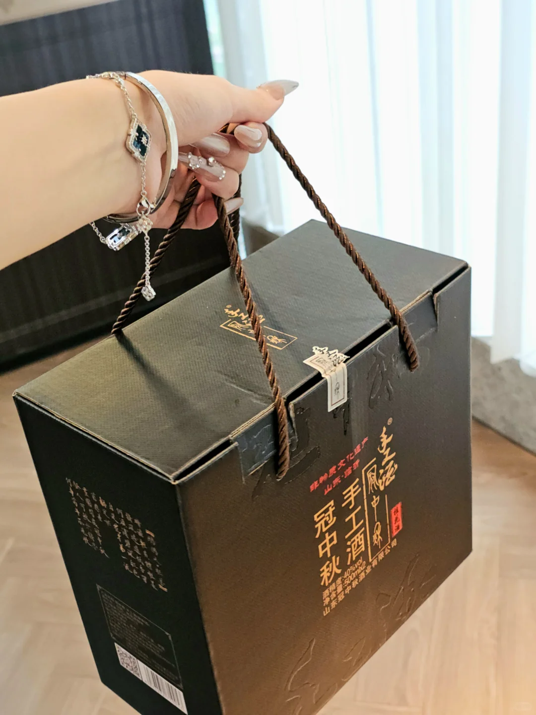 中秋送老爸的酒,他愣是没舍得喝…