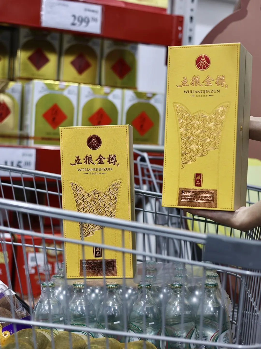不踩坑!山姆复购率超高的白酒被我找到了