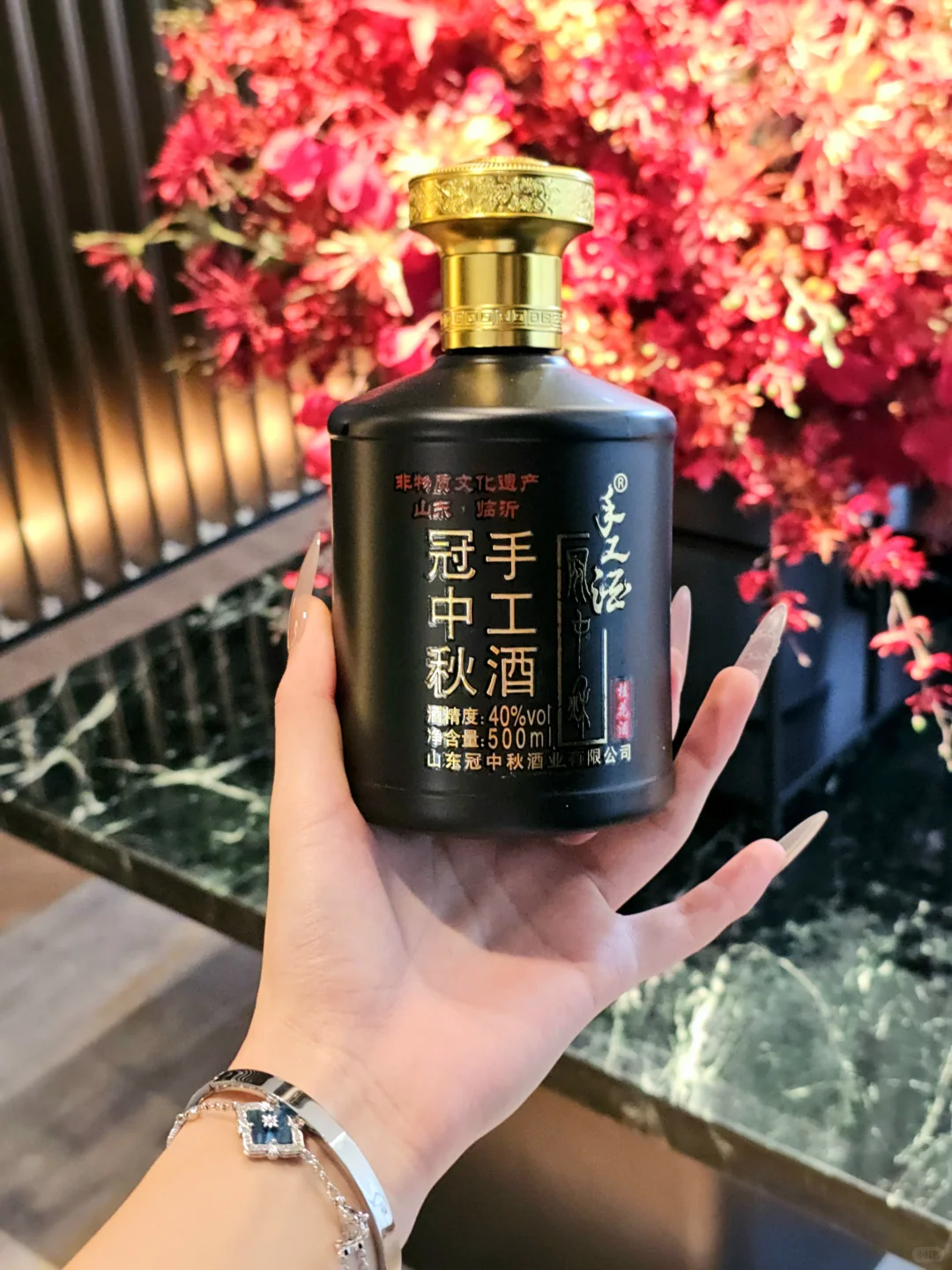 中秋送老爸的酒,他愣是没舍得喝…