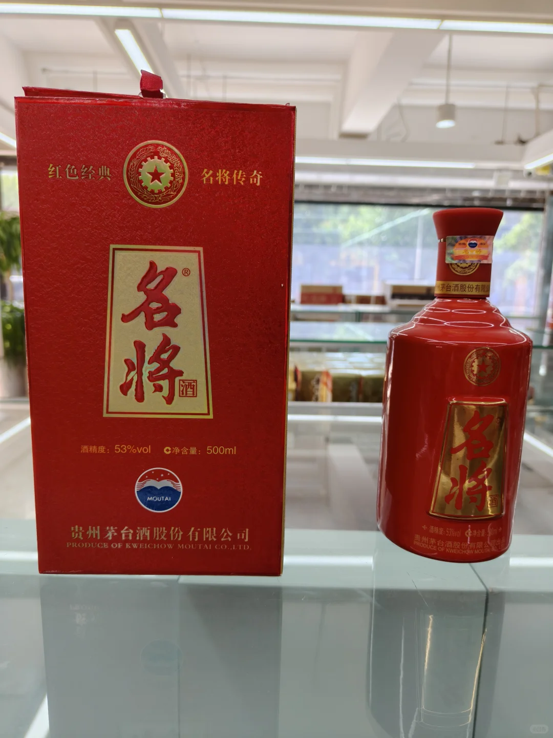 想封酒的朋友注意了