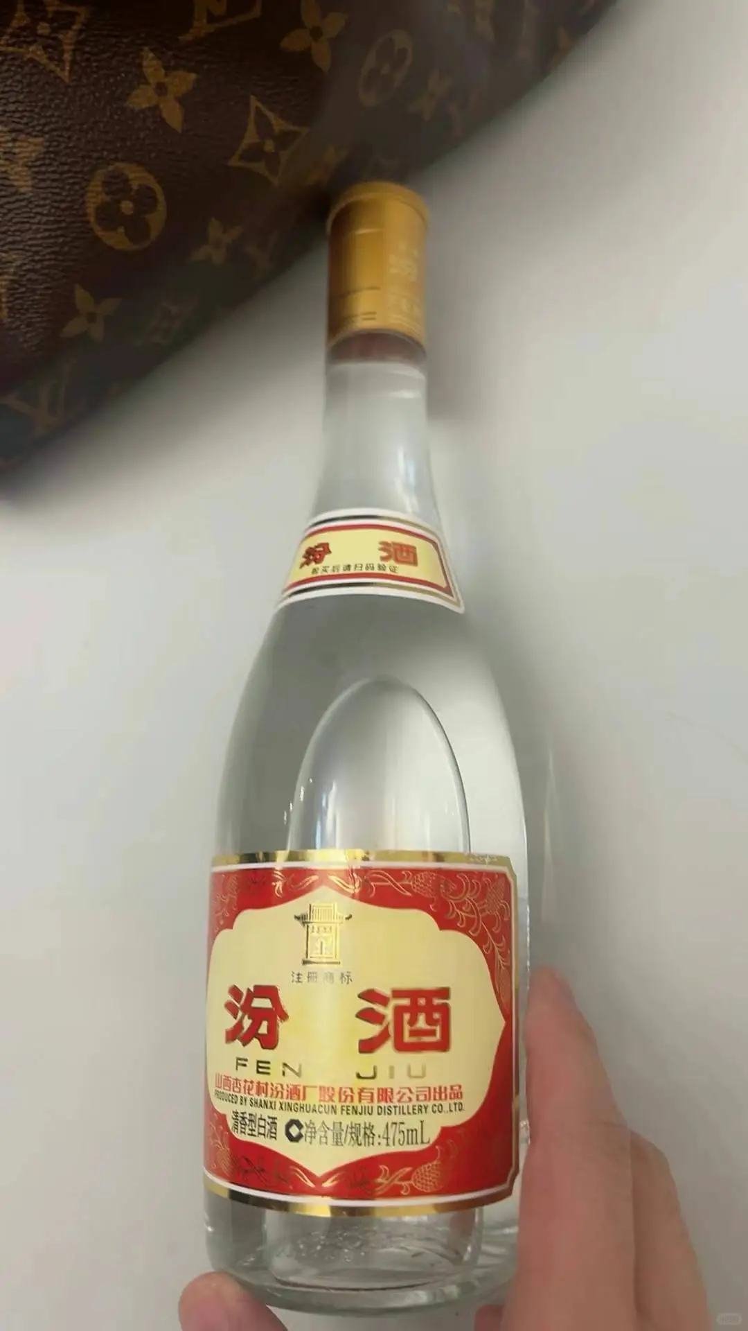 多伦多万锦|这口黄盖玻汾值得无限回购!