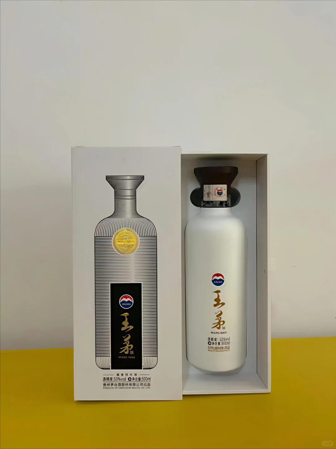 送礼收藏两相宜!王茅祥邦酱香型白酒?✨