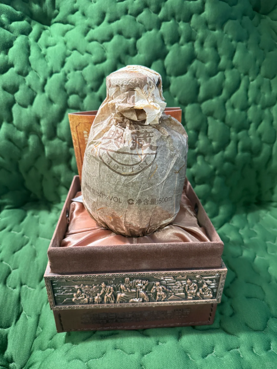 十二生肖茅台
