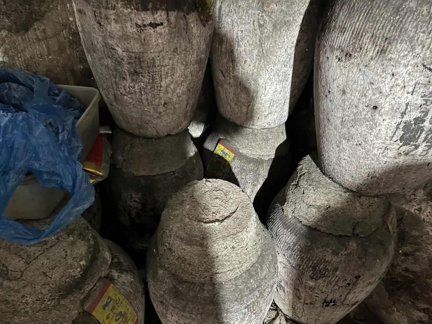 绍兴会稽山黄酒陈年老酒