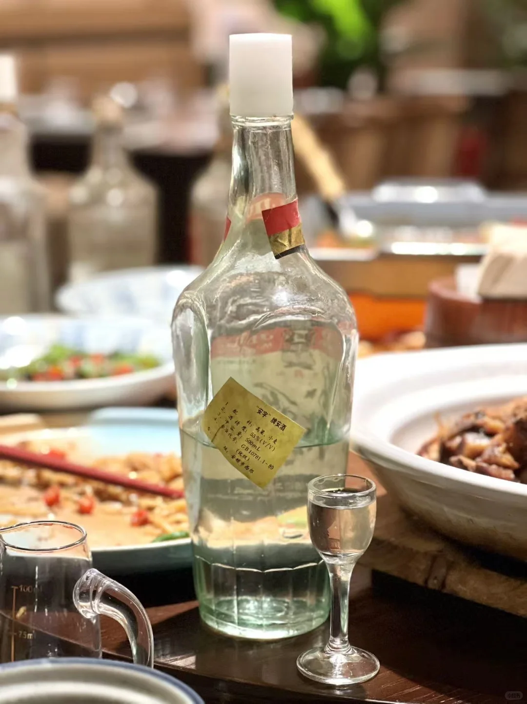 浓香老酒大PK 安酒古井贡国窖国学