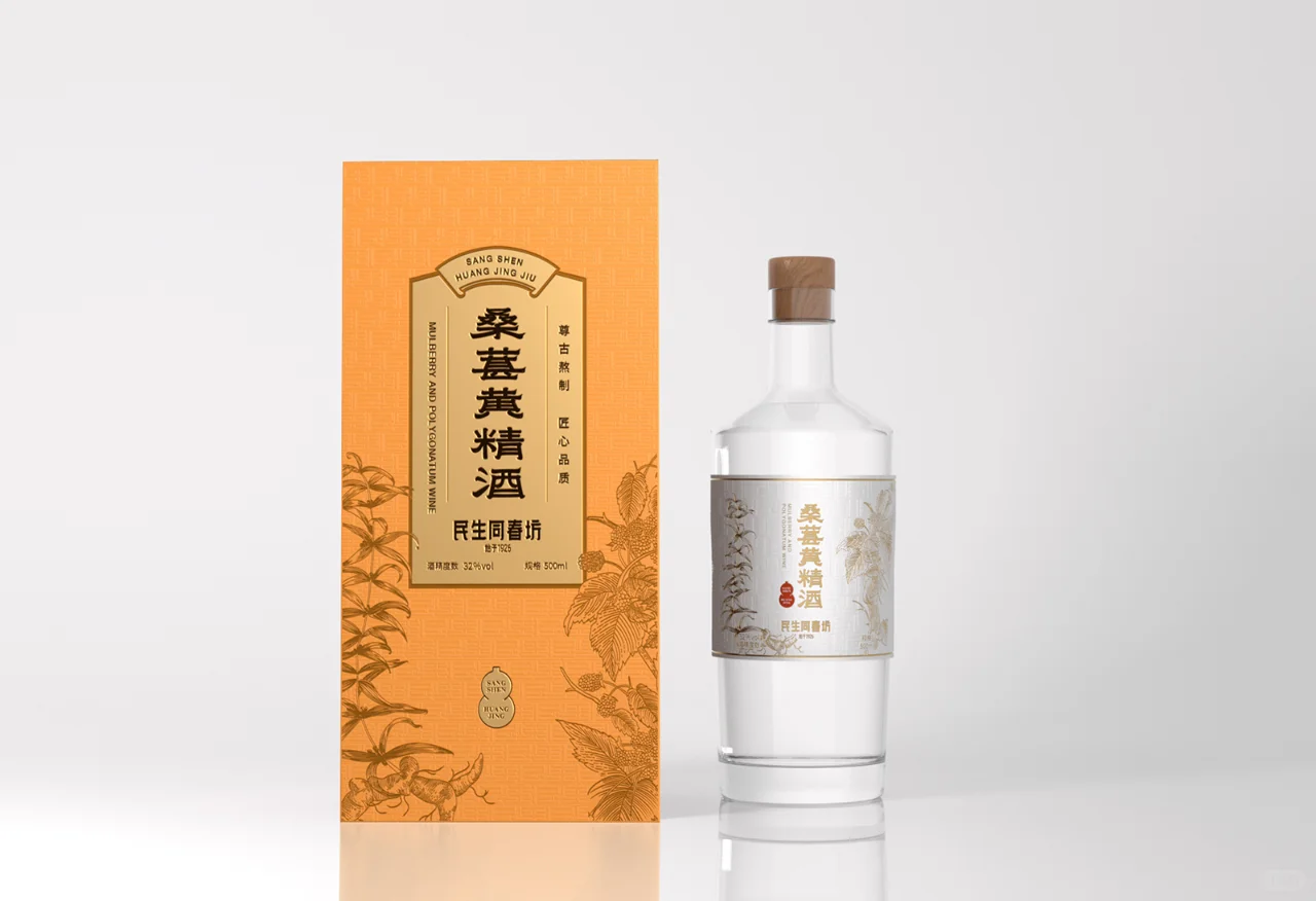 桑葚黄精酒 | 包装设计