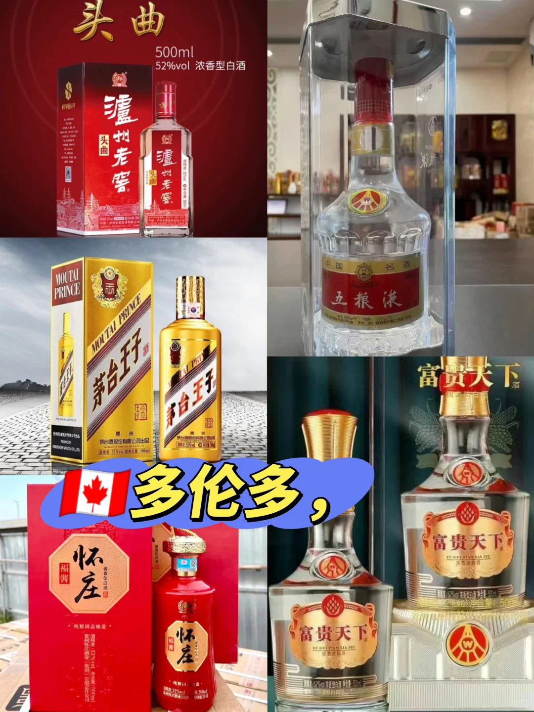 在??这些宴请好酒值得你“种草”