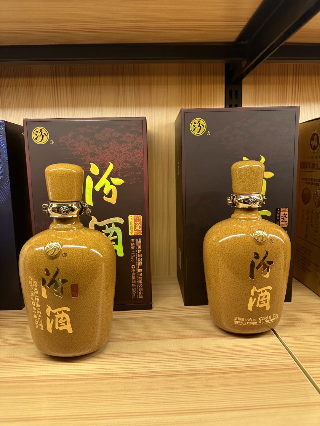 有些酒一看就很高级