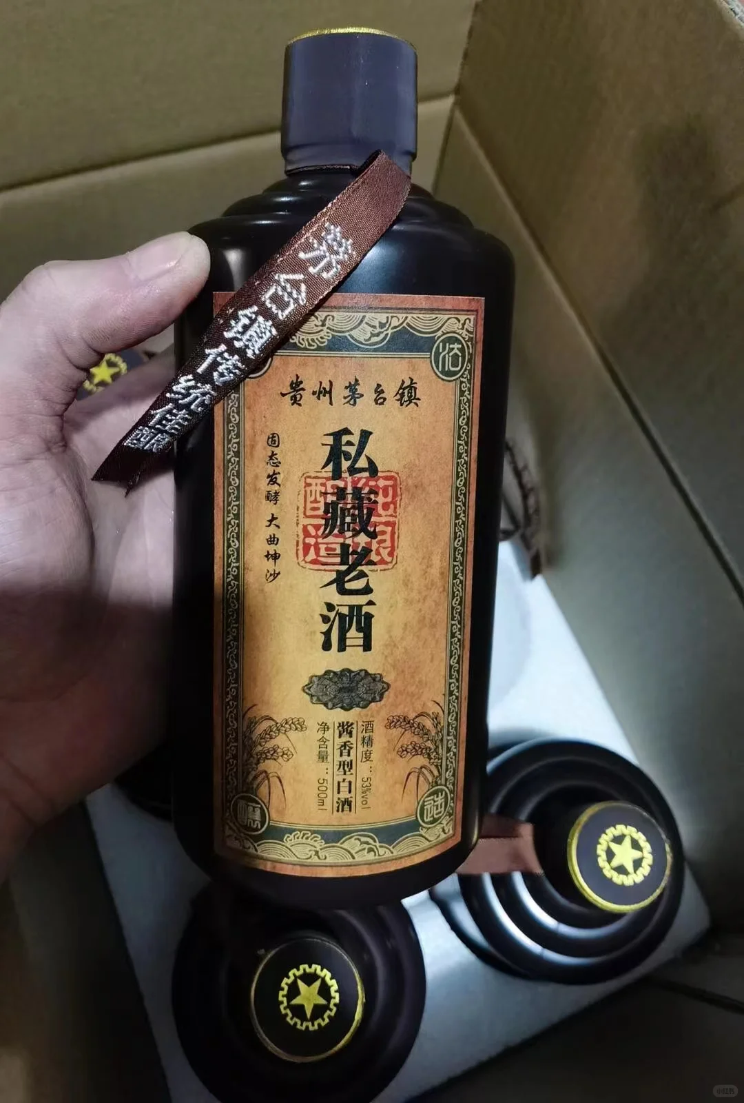 聚会拿出来朋友们都惊呆了