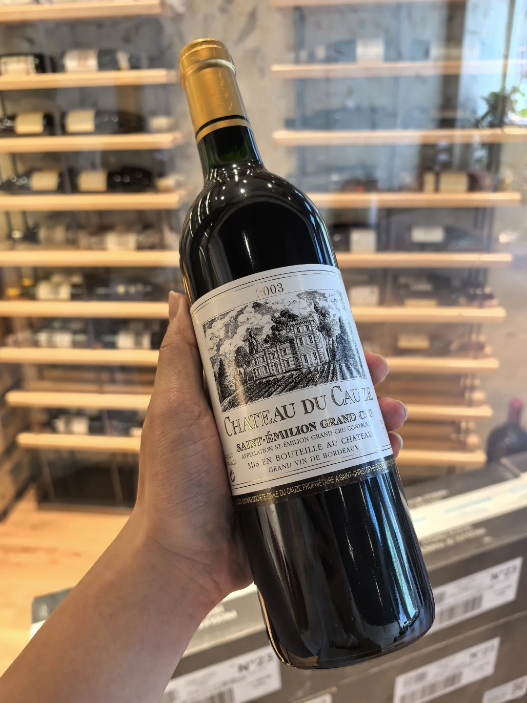 ?326→138!波尔多特级Grand Cru老酒