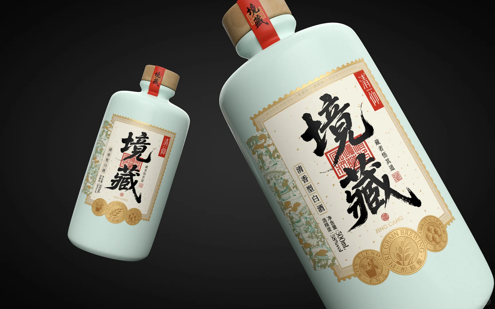 清仰白酒品牌包装设计，王志永品牌设计