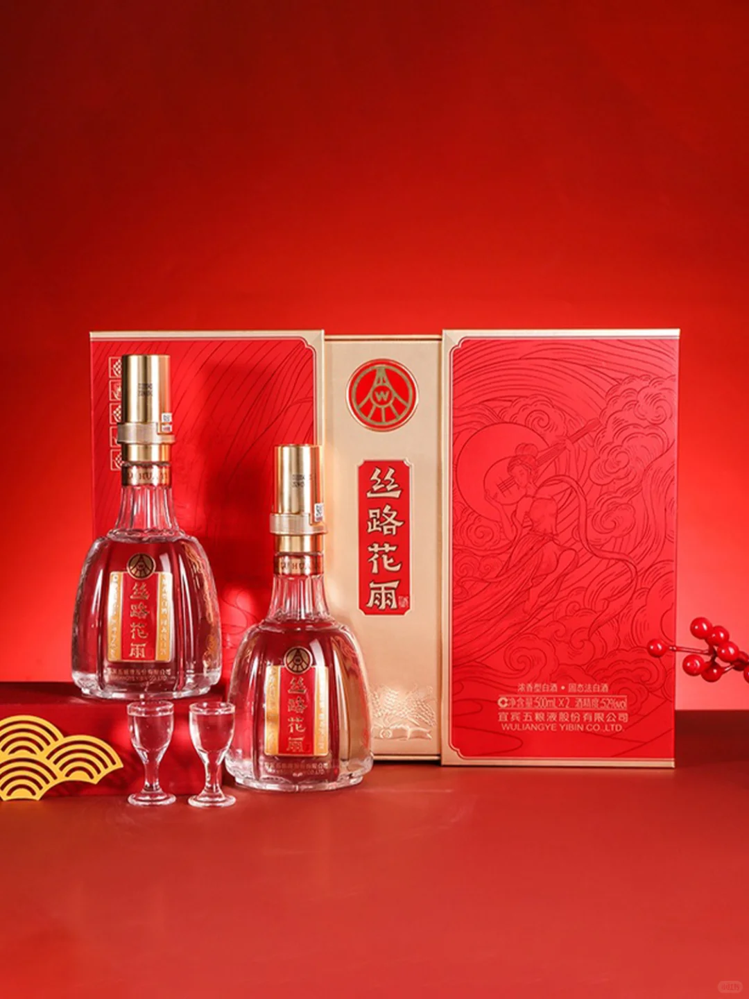 寻酒水代理合作