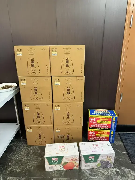 白酒中高端酒席