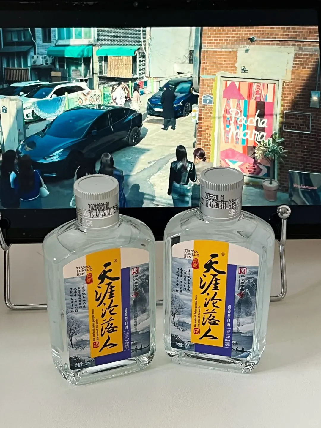 一口沦陷的纯粮白酒！！！喝完疯狂囤货谁懂