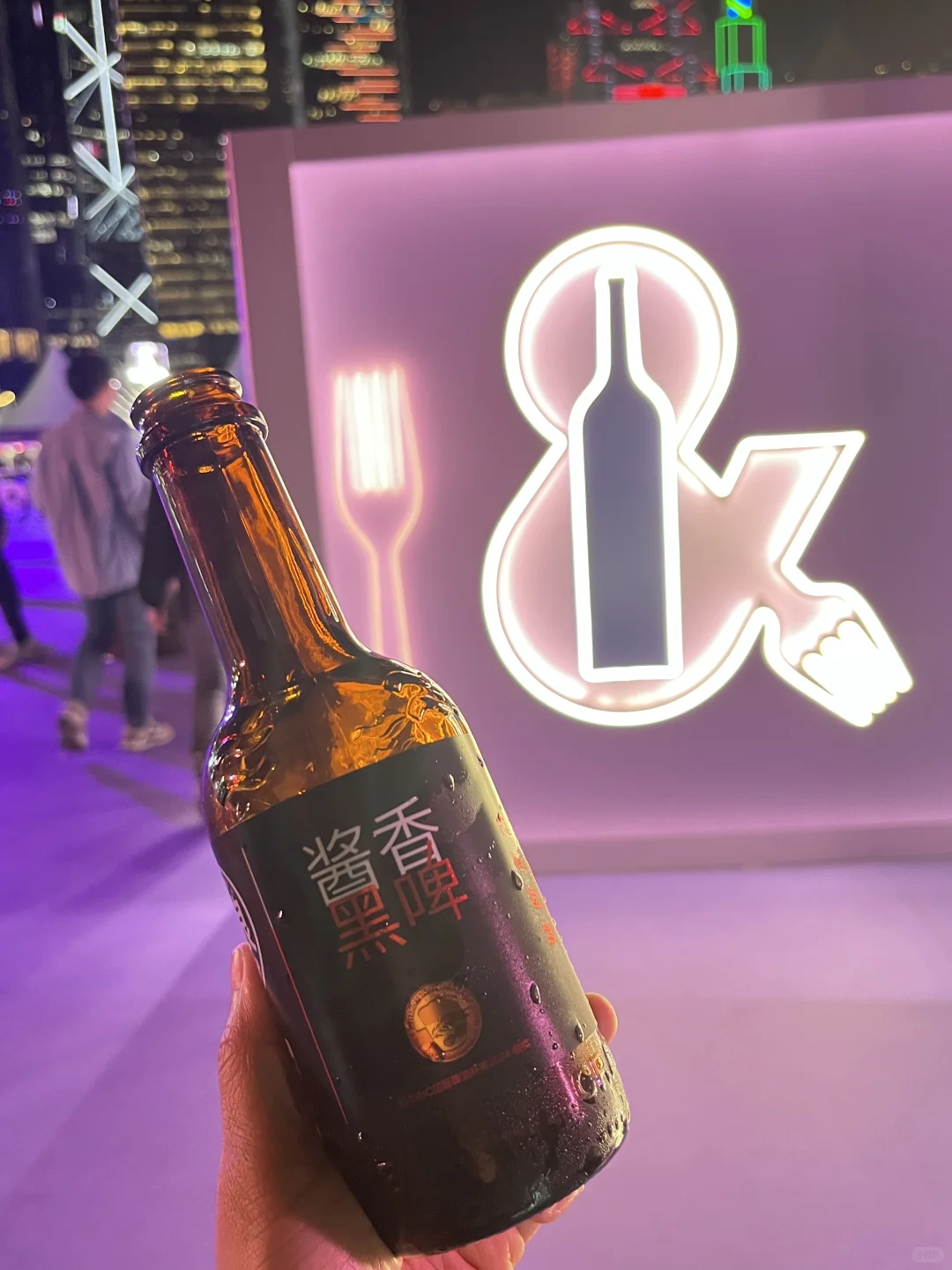 香港美酒佳肴巡礼HONG KONG WINE & DINE