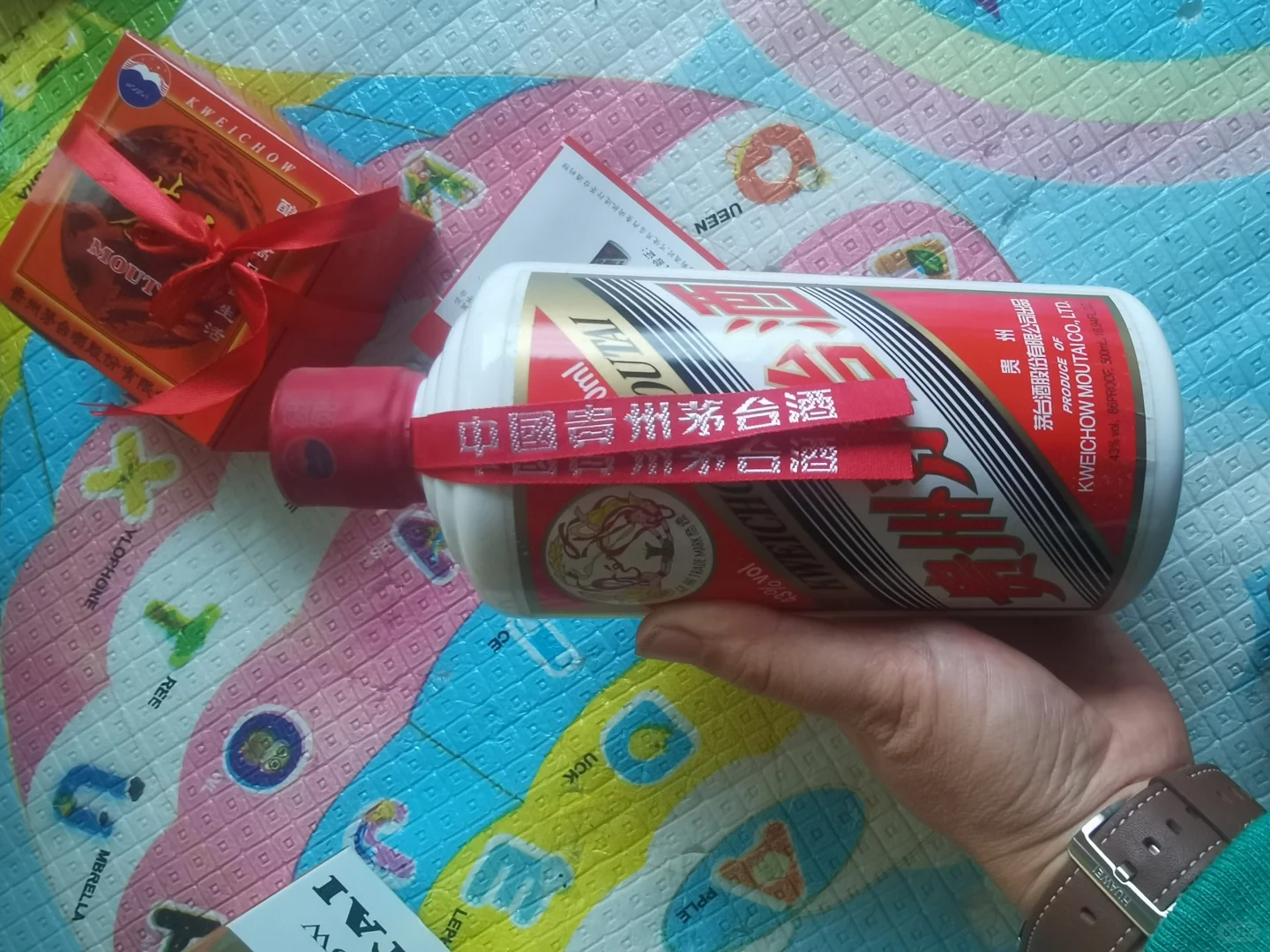 懂酒的专家来一趟